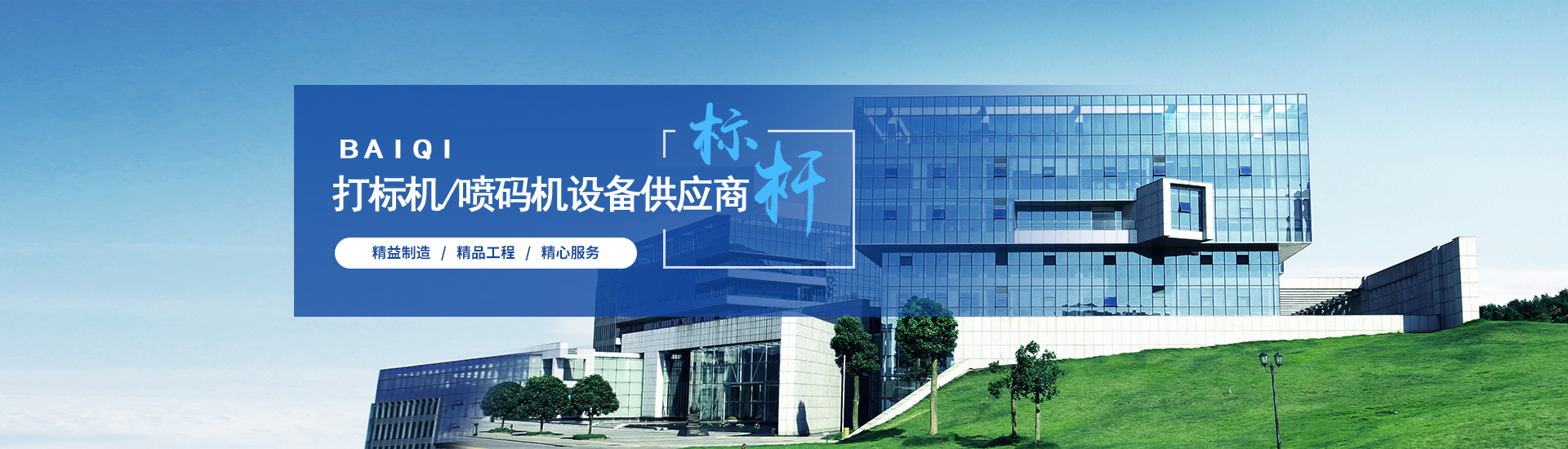 关于为您解答bob电竞官网下载
(今日最新解答)的相关图片